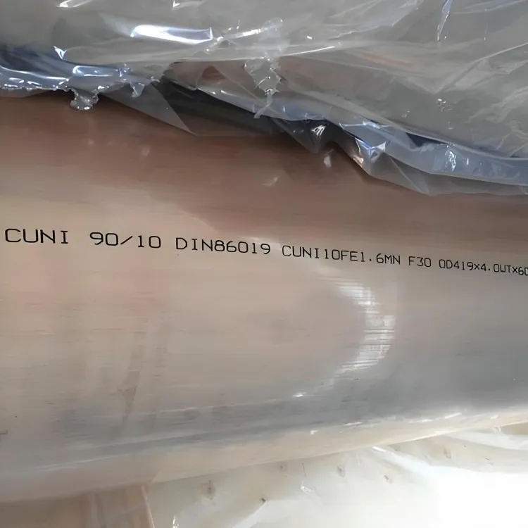 Tubo de cobre y níquel ASTM B111 C70600 90/10